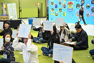 2025 내나라 여행 박람회