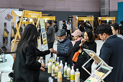 2025 내나라 여행 박람회