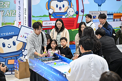 2025 내나라 여행 박람회